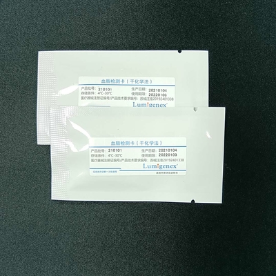 Lumigenex Lipid Panel Test Straps 15 Τεστ/Δείγμα αίματος σε κουτί