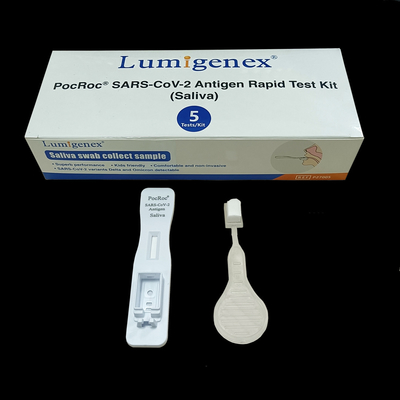 Αντιγόνο Rapid Test Kit Δείγμα Saliva Lollipop BfArM καταχωρισμένο Covid19