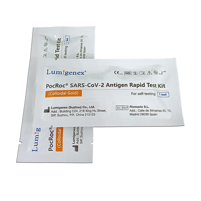 Covid19 SARS-CoV-2 Αντιγόνο Rapid Test Kit 15min Ρινικό στυλεό