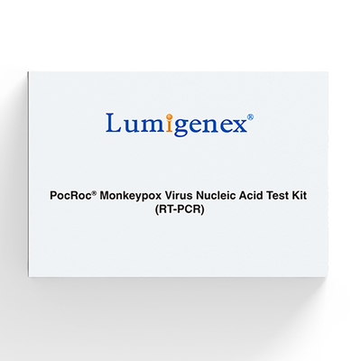 Πραγματικός - PCR χρονικού Monkeypox υψηλή ακρίβεια εξαρτήσεων δοκιμής